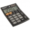Калькулятор настольный BRAUBERG ULTRA-08-BK, КОМПАКТНЫЙ (154x115 мм), 8 разрядов, двойное питание, ЧЕРНЫЙ, 250507 - 5