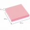 Блок самоклеящийся (стикеры) STAFF, 50х50 мм, 100 листов, розовый, 127143 - 4