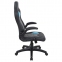 Кресло компьютерное BRABIX "Skill GM-005", откидные подлокотники, экокожа, черное/голубое, 532497 - 1