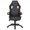 Кресло компьютерное BRABIX "Techno Pro GM-003", ткань, черное/серое, вставки оранжевые, 531813 - 3