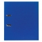 Папка-регистратор BRAUBERG с покрытием из ПВХ, 70 мм, синяя (удвоенный срок службы), 220893 - 1