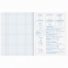 Тетрадь предметная КЛАССИКА XXI 48 листов, обложка картон, ГЕОМЕТРИЯ, клетка, подсказ, BRAUBERG, 403945 - 5