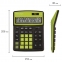 Калькулятор настольный BRAUBERG EXTRA COLOR-12-BKLG (206x155 мм), 12 разрядов, двойное питание, ЧЕРНО-САЛАТОВЫЙ, 250477 - 3