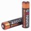 Батарейки аккумуляторные КОМПЛЕКТ 2 шт., SONNEN, АА (HR6), Ni-Mh, 2700 mAh, в блистере, 454235 - 1