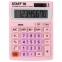 Калькулятор настольный STAFF STF-1808-PK, КОМПАКТНЫЙ (140х105 мм), 8 разрядов, двойное питание, РОЗОВЫЙ, 250468 - 1