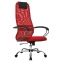 Кресло офисное МЕТТА "SU-B-8" хром, ткань-сетка, сиденье мягкое, красное - 9