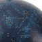 Глобус звездного неба GLOBEN "Классик", диаметр 210 мм, К012100209 - 1