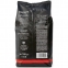 Кофе в зернах EGOISTE "Noir", натуральный, 1000 г, 100% арабика, вакуумная упаковка, 12621 - 2