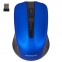 Мышь беспроводная SONNEN V99, USB, 1000/1200/1600 dpi, 4 кнопки, оптическая, синяя, 513530 - 1