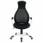 Кресло офисное BRABIX PREMIUM "Genesis EX-517", пластик белый, ткань/экокожа/сетка черная, 531573 - 3