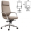Кресло офисное BRABIX PREMIUM "Resonance EX-755", мультиблок, алюминий, экокожа, бежевое, 532488 - 5