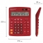 Калькулятор настольный BRAUBERG EXTRA-12-WR (206x155 мм), 12 разрядов, двойное питание, БОРДОВЫЙ, 250484 - 3