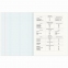 Тетрадь предметная со справочным материалом VISION 48 л., обложка картон, ГЕОГРАФИЯ, клетка, BRAUBERG, 404253 - 4