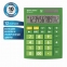 Калькулятор настольный BRAUBERG ULTRA-12-GN (192x143 мм), 12 разрядов, двойное питание, ЗЕЛЕНЫЙ, 250493 - 1