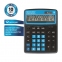 Калькулятор настольный BRAUBERG EXTRA COLOR-12-BKBU (206x155 мм), 12 разрядов, двойное питание, ЧЕРНО-ГОЛУБОЙ, 250476 - 1