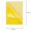 Папка-уголок жесткая BRAUBERG, желтая, 0,15 мм, 223968 - 5