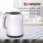 Чайник SONNEN KT-002B, 1,7 л, 2200 Вт, закрытый нагревательный элемент, пластик, белый/черный, 454994 - 5