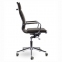 Кресло офисное BRABIX PREMIUM "Kayman EX-532", экокожа, хром, темно-коричневое, 532545 - 3