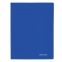 Папка с боковым металлическим прижимом BRAUBERG стандарт, синяя, до 100 листов, 0,6 мм, 221629 - 1