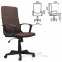 Кресло офисное BRABIX "Focus EX-518", ткань, коричневое, 531577 - 1