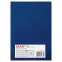 Ежедневник недатированный А5 (145х215 мм), ламинированная обложка, STAFF, 128 л., синий, 127053 - 7