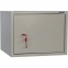 Шкаф металлический для документов BRABIX "KBS-02", 320х420х350 мм, 9,6 кг, сварной, 291151 - 1