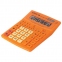 Калькулятор настольный STAFF STF-888-12-RG (200х150 мм) 12 разрядов, двойное питание, ОРАНЖЕВЫЙ, 250453 - 1