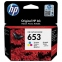 Картридж струйный HP (3YM74AE) DeskJet Plus Ink Advantage 6075/6475, №653, цветной, 200 страниц, оригинальный - 1