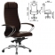Кресло офисное МЕТТА "SAMURAI" KL-1.04, экокожа, темно-коричневое - 1