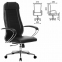 Кресло офисное МЕТТА "К-29" хром, рецик. кожа, сиденье и спинка мягкие, черное - 1
