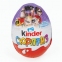 Шоколадное яйцо KINDER Surprise (Киндер Сюрприз), в ассортименте, 20 г, 77148592 - 1
