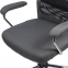 Кресло офисное BRABIX "Flight EX-540", хром, ткань, сетка, серое, 531848 - 7