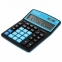 Калькулятор настольный BRAUBERG EXTRA COLOR-12-BKBU (206x155 мм), 12 разрядов, двойное питание, ЧЕРНО-ГОЛУБОЙ, 250476 - 4