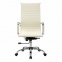 Кресло офисное BRABIX "Energy EX-509", экокожа, хром, бежевое, 531166 - 3