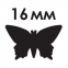 Дырокол фигурный "Бабочка", диаметр вырезной фигуры 16 мм, ОСТРОВ СОКРОВИЩ, 227154 - 6