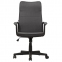 Кресло офисное BRABIX "Delta EX-520", ткань, серое, 531579 - 3