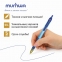 Ручка шариковая масляная автоматическая MUNHWA "MC Gold Click", СИНЯЯ, узел 0,7 мм, GC07-02 - 5