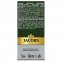 Кофе растворимый JACOBS "Millicano", сублимированный, КОМПЛЕКТ 26 пакетиков по 1,8 г, 4251154 - 2