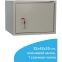 Шкаф металлический для документов BRABIX "KBS-02", 320х420х350 мм, 9,6 кг, сварной, 291151 - 6