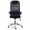 Кресло офисное BRABIX "Pilot EX-610 CH" premium, хром, ткань-сетка, черное, 532417 - 5