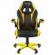 Кресло компьютерное СН GAME 15, экокожа, черное/желтое, 7028512 - 3
