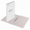 Скоросшиватель картонный мелованный BRAUBERG, гарантированная плотность 320 г/м2, белый, до 200 листов, 121512 - 5