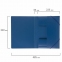 Папка на резинках BRAUBERG, стандарт, синяя, до 300 листов, 0,5 мм, 221623 - 7