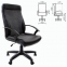 Кресло офисное BRABIX "Trust EX-535", экокожа черная, ткань серая, 531383 - 1