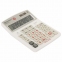 Калькулятор настольный BRAUBERG EXTRA-12-WAB (206x155 мм),12 разрядов, двойное питание, антибактериальное покрытие, БЕЛЫЙ, 250490 - 5