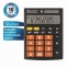 Калькулятор настольный BRAUBERG ULTRA COLOR-12-BKRG (192x143 мм), 12 разрядов, двойное питание, ЧЕРНО-ОРАНЖЕВЫЙ, 250499 - 1