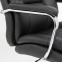 Кресло офисное BRABIX PREMIUM "Amadeus EX-507", экокожа, хром, черное, 530879 - 9
