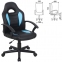 Кресло компьютерное BRABIX "Spark GM-201", экокожа, черное/голубое, 532505 - 7