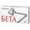 Настольная лампа светильник Бета-К на струбцине, цоколь Е27, белый - 5