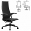 Кресло офисное МЕТТА "К-8.1-Т" пластик, экокожа перфорированная, сиденье регулируемое, черное - 1